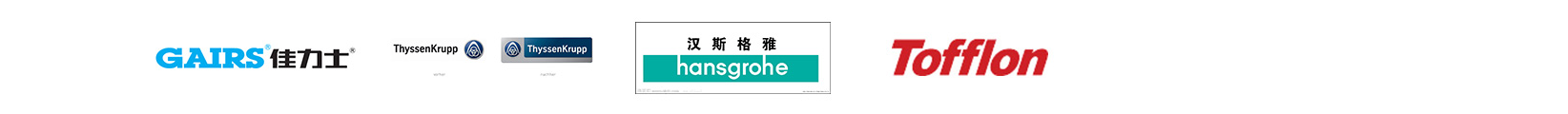 机械制造.png